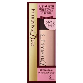 楽天市場 プリマヴィスタの通販