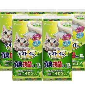 楽天市場 猫 トイレ シートの通販 楽天市場 猫 トイレ シートの通販