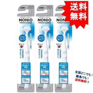 ő3,000~N[|撅zz! J[ws yLIONzNONIO (mjI) N[i[ × 3{Zbg u[sN̂ꂩ͂܂yz 1000~ G