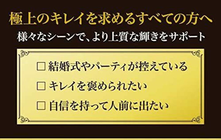 楽天市場】複数購入でクーポン配布中【明治】アミノコラーゲン プレミアム (約28日分) 196g 【送料無料】 : SHOWプロモーション 楽天市場店 楽天市場】複数購入でクーポン配布中【明治】アミノコラーゲン プレミアム (約28日分) 196g 【送料無料】 : SHOWプロモーション 楽天市場店