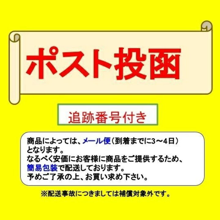 市場 送料無料 丸美屋 40g まとめ買い すきやきふりかけ ×10個 市場 送料無料 丸美屋 40g まとめ買い すきやきふりかけ ×10個