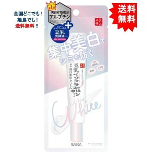 ő3,000~N[|撅zz! Ti Ȃ߂炩{ pX|bcN[ y Ֆi zyz 1000~ RX