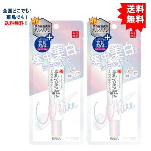 w̃N[|zz y2ZbgzTi Ȃ߂炩{ pX|bcN[ y Ֆi zyz