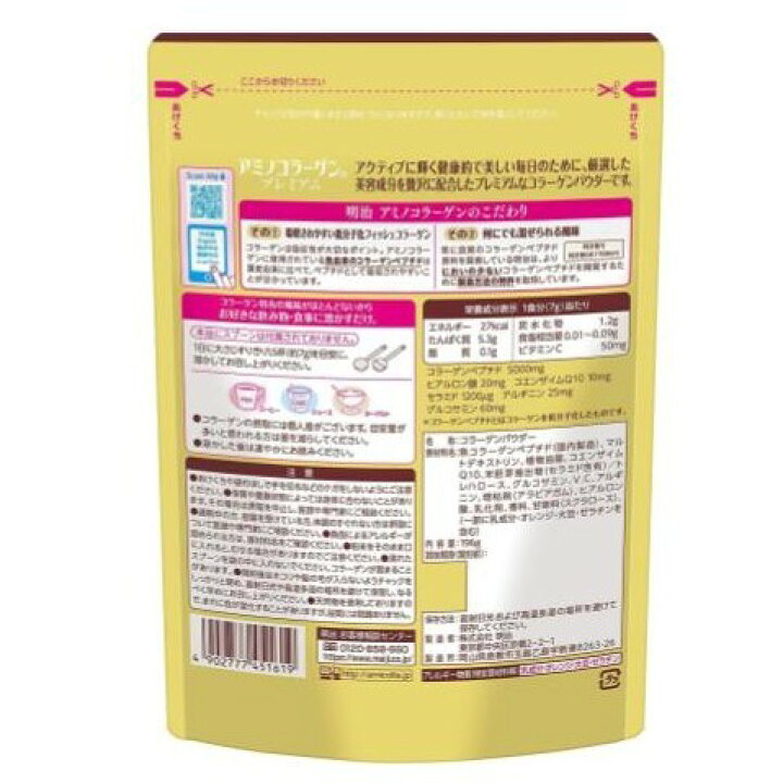 楽天市場】最大100％ポイントバック 4/4-10お買物マラソン限定! 要 
