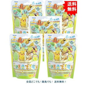 ポケモン 入浴剤の人気商品 通販 価格比較 価格 Com