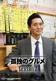 楽天市場 鎌田楓子の通販