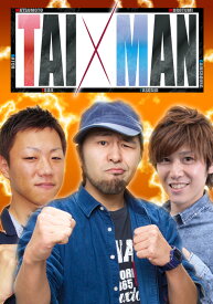 楽天市場 パチスロ 北斗の拳 転生の章 Cd Dvd の通販