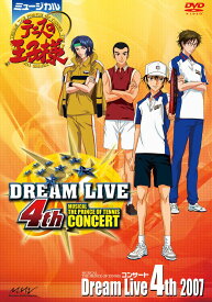 楽天市場 ドリライ Cd Dvd の通販