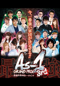 楽天市場 七瀬静香 Dvd Cd Dvd の通販
