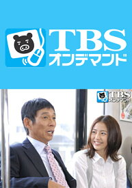 楽天市場 ネームプレート Tvドラマ Dvd Cd Dvdの通販