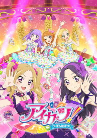 楽天市場 瀬名翼の通販