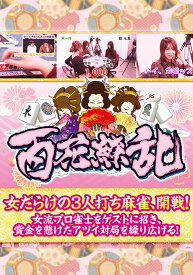 楽天市場 七瀬静香 Dvd Cd Dvd の通販