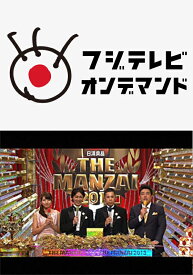 楽天市場 テンダラー Dvd お笑い バラエティー Dvd Cd Dvdの通販 楽天市場 テンダラー Dvd お笑い バラエティー Dvd Cd Dvdの通販