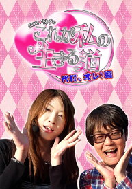 楽天市場 Cr 地獄少女 Cd Dvd の通販