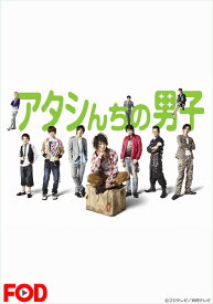 楽天市場 堀北真希 山本耕史 キスの通販 楽天市場 堀北真希 山本耕史 キスの通販
