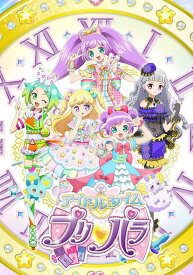 楽天市場 プリパラ プニコンの通販 楽天市場 プリパラ プニコンの通販