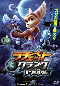 楽天市場 キャプテン アニメ 洋画 Dvd Cd Dvdの通販