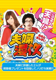 楽天市場 七瀬静香 Cd Dvd の通販
