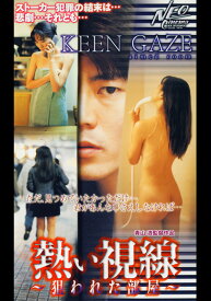 楽天市場 橘優花 Cd Dvd の通販 楽天市場 橘優花 Cd Dvd の通販