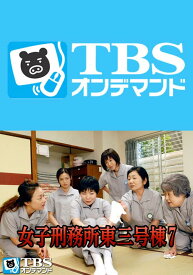 楽天市場 邑野みあ Tvドラマ Dvd Cd Dvdの通販