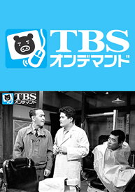 楽天市場 理髪店主の通販