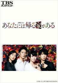 楽天市場 中谷玲奈の通販