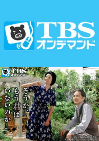 楽天市場 城山三郎 息子 Cd Dvd の通販