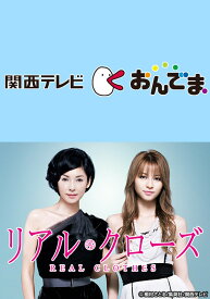 楽天市場 香里奈 ウェディングドレスの通販