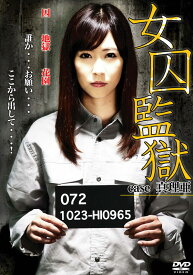 楽天市場 白鳥美玲の通販 楽天市場 白鳥美玲の通販