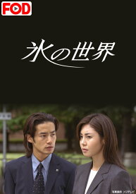 楽天市場 及川 朋子 Tvドラマ Dvd Cd Dvdの通販