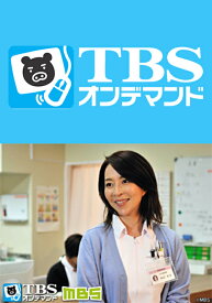 楽天市場 ホスピス Dvd 日本 Tvドラマ Dvd Cd Dvdの通販 楽天市場 ホスピス Dvd 日本 Tvドラマ Dvd Cd Dvdの通販