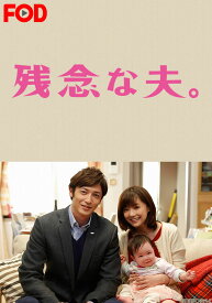 楽天市場 牧田仁の通販