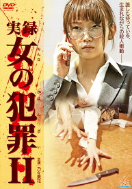 楽天市場 乃々果花 Cd Dvd の通販 楽天市場 乃々果花 Cd Dvd の通販
