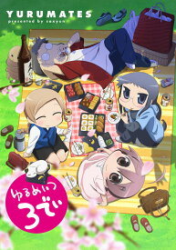 楽天市場 七夕 アニメ Dvd Cd Dvdの通販 楽天市場 七夕 アニメ Dvd Cd Dvdの通販