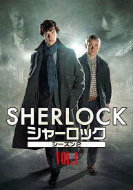 楽天市場 Sherlock シャーロック シーズン2 動画の通販