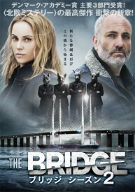 楽天市場 The Bridge ブリッジ シーズン2の通販