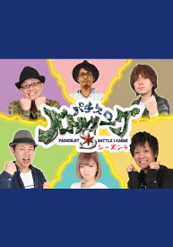 楽天市場 Vs嵐 Dvdの通販
