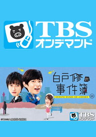 楽天市場 中村静香 Dvdの通販 楽天市場 中村静香 Dvdの通販