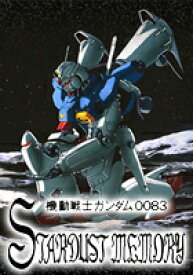 楽天市場 ガンダム 00 動画5の通販