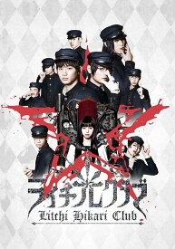 楽天市場 ライチ 光クラブ タミヤの通販