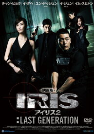 楽天市場 日本 戦争 映画 動画 アジア 韓国 Dvd Cd Dvdの通販 楽天市場 日本 戦争 映画 動画 アジア 韓国 Dvd Cd Dvdの通販