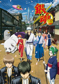 楽天市場 銀魂 第244話 チェケラの通販 楽天市場 銀魂 第244話 チェケラの通販
