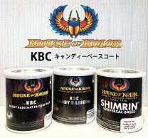 楽天市場】ハウスオブカラー キャンディーカラー アップルレッドの通販