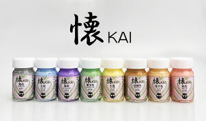  KAI 15ml }CN{g zr[ ͌^ vf h h yCg JX^J[ JX^yCg pXe g t@bV A[g uCgJ[