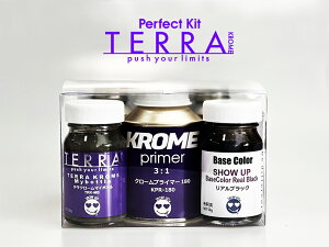 yTERRA KROMEp[tFNgLbgzzr[ vf h h yCg J[ t@bV ART fUC A[g JX^J[ F F bL bL N[ eN[ tBMA