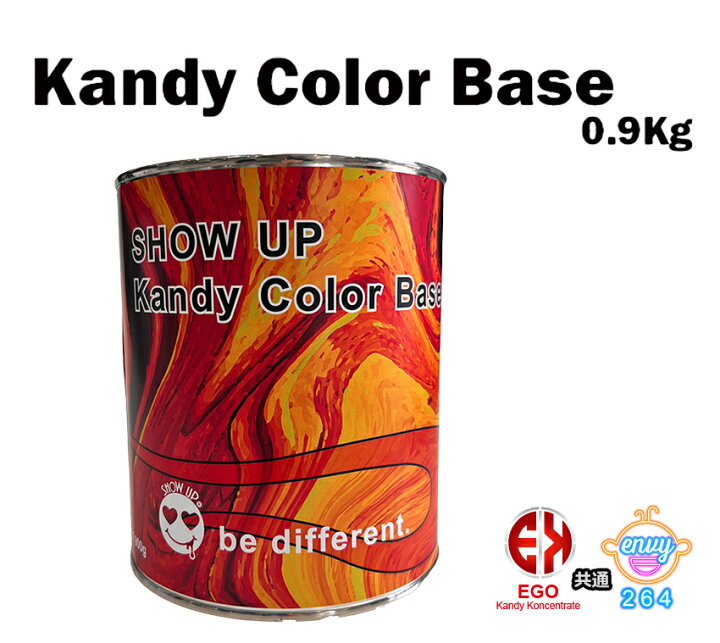 楽天市場】【Kandy color Base】EGO エンヴィーキャンディー 塗料 