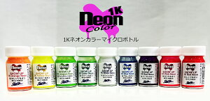 d܂炸1t^lIJ[1t^ 1K NeonJ[ 9F h h yCg NEON u uh J[ zr[ vf t@bV ART fUC A[g JX^J[