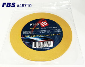 塗料 塗装用品 マスキングテープ 車 車用補修剤の人気商品 通販 価格比較 価格 Com