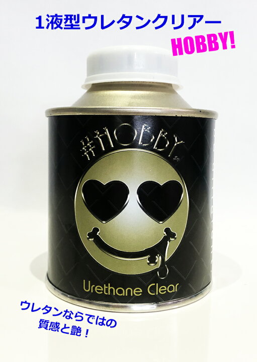 楽天市場 ホビー専用1液型ウレタンクリアー プラモデル ホビー Toy クリアー 艶 模型 Diy 塗料 塗装 ペイント カラー Show Upカスタムカラー