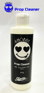 Prop Cleaner vbvN[i[ vf zr[ Toy  t ͌^ DIY h h yCg J[@|bV
